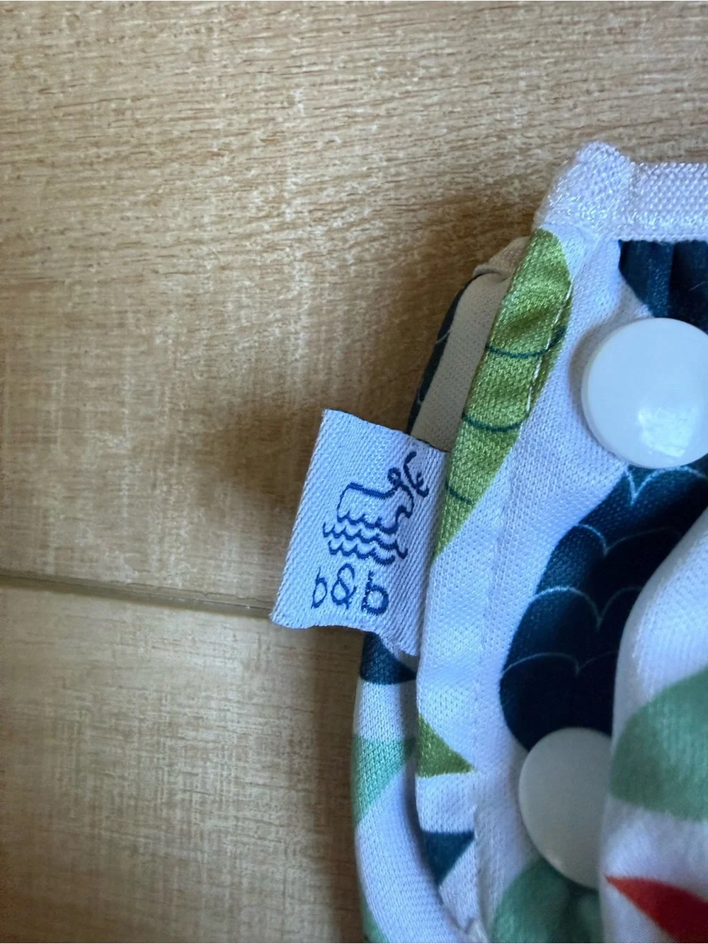 Beau & Belle 8-36 lbs adjustable Swim Diapers